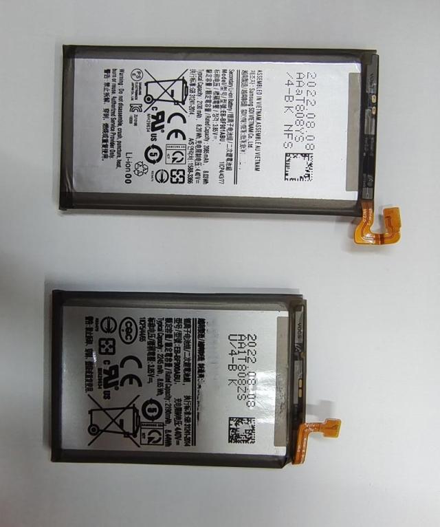 超聚源手机电池EB-BF901ABU