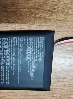 适用于 超聚源 Caterpillar CAT S61 APP00262 手机电池 电板