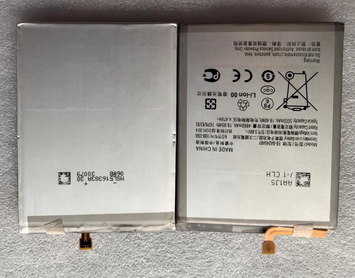 超聚源EB-BA245ABY手机电池