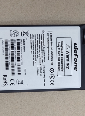 适用于 超聚源 欧乐风 Ulefone Note 10 GQ3276 RB 手机电池