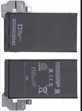 适用于 超聚源 谷歌   Pixel 8p GUKD8 手机电池