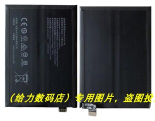 适用于X50Pro BLP777 O Reno4SE BLP811 O Reno4 BLP789 手机电池
