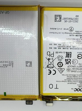 适用于 超聚源 SUPERVOOC BLPA31 手机电池 电板