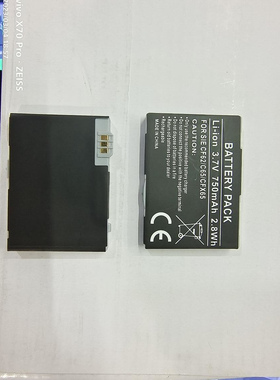 适用于 西门子 L36880-N6981-A100 L36880-N6051-A103 电池