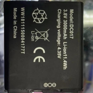路由器电池 DC017 适用于 超聚源