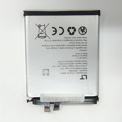 超聚源HPDC9902手机电池