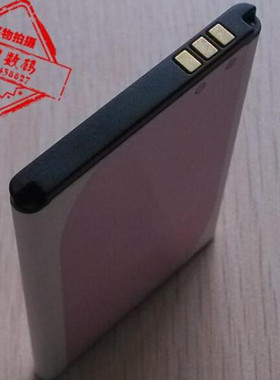 超聚源 适用于 唯 DOOV BL-G15 WG900 手机电池 板+座充