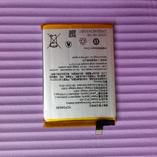 适用于 超聚源 酷派大观40S CP16t 手机电池 CPLD-245电池