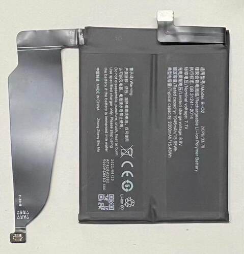 B-02超聚源手机电池B-O2