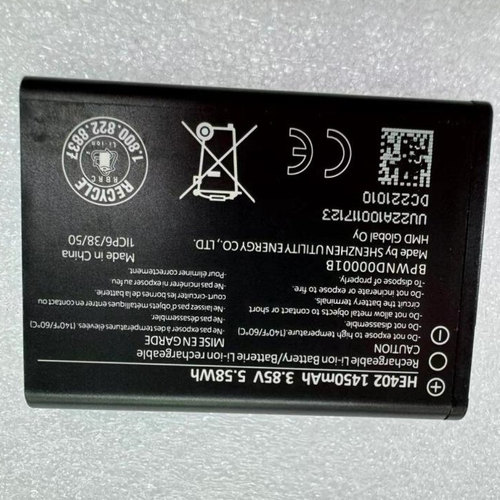 超聚源HE402手机电池电板