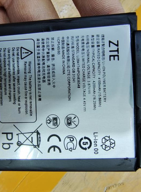 适用中兴S30 Pro 5G A31 A2122h A31Pro LI3941T44PGH836548电池