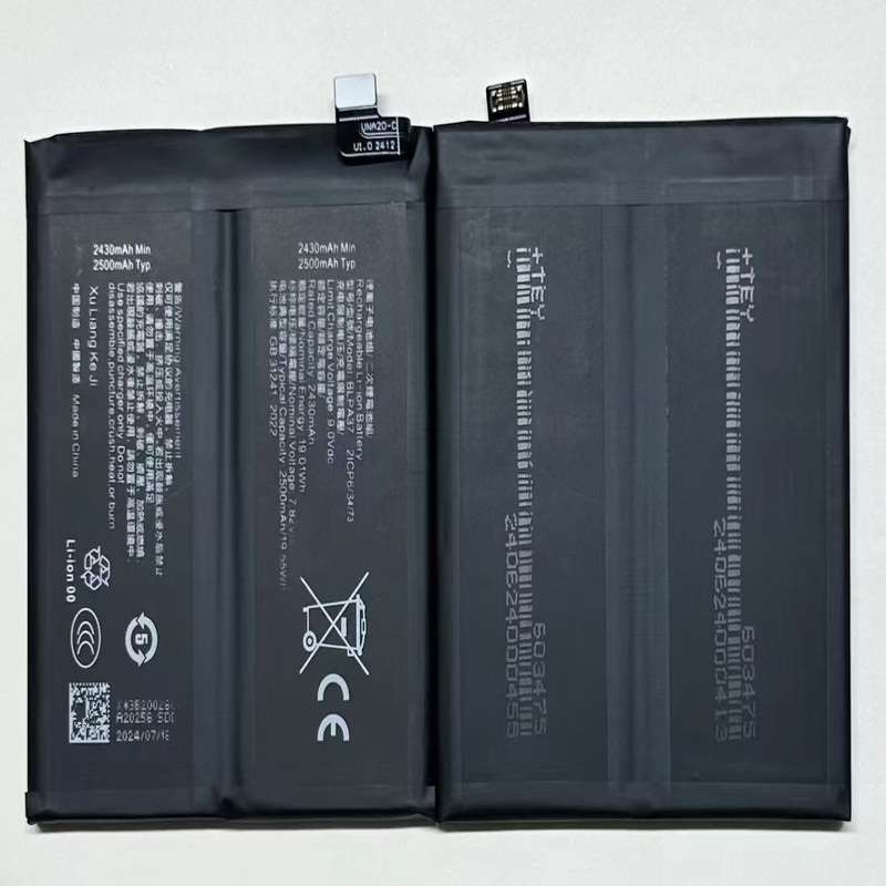 适用于 超聚源 O Find X7Ulter BLPA37 手机电池 电板