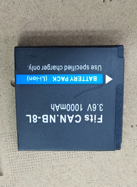 适用于 超聚源 佳能 NB-8L A3100IS PC1589 1474 1590 A2200电池