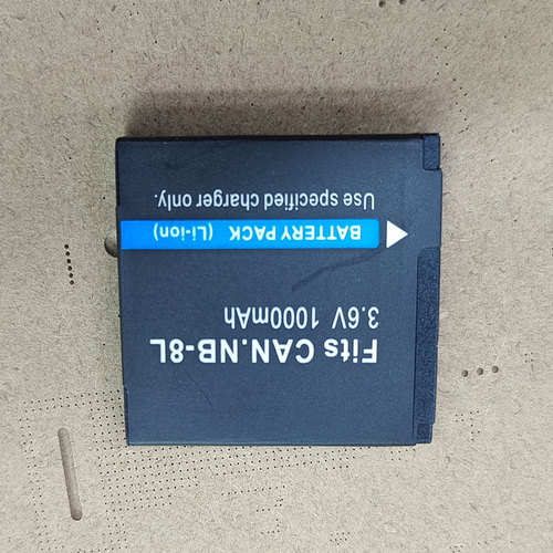 适用于 超聚源 佳能 NB-8L A3100IS PC1589 1474 1590 A2200电池