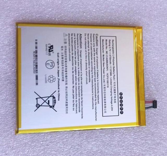 适用 亚马逊 MC-31A0B8 Kindle Fire HD 8