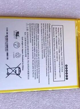 适用 亚马逊 MC-31A0B8 Kindle Fire HD 8