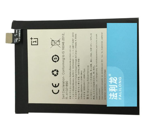 适用于 超聚源 OnePlus 一加三 1+3 A3000 A3003 BLP613 电池