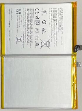 适用于 超聚源 O Realme 8i BLP877 手机电池 电板