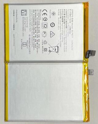 适用于 超聚源 O Realme 8i BLP877 手机电池 电板