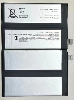 适用于 超聚源 iQOO Z8 BA03 手机电池电板
