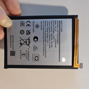 Galaxy A05s 手机电池 超聚源 板 星 SLC 适用于 A057