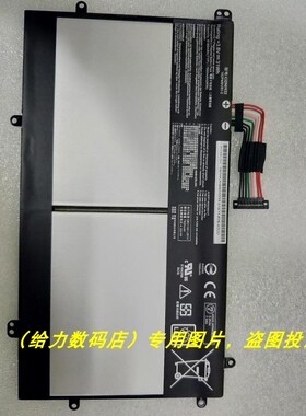 适用 ASUS华硕Chromebook Filp C100PA C100PA-3J C12N1432 电池
