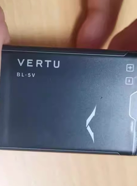 适用于超聚源 法拉利威图VERTU BL-5V RM-267V RHV-8 手机电池