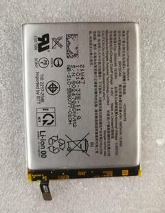 适用于 超聚源 尼 SNYSCA6 Xperia X10IV X1IV X5IV 手机电池 板