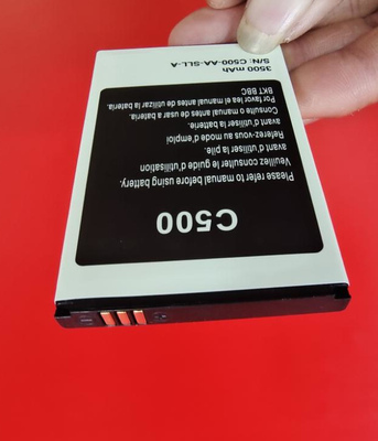 超聚源C500手机电池电板