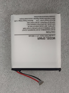 适用于 超聚源 MODEL SP86R 手机电池 电板