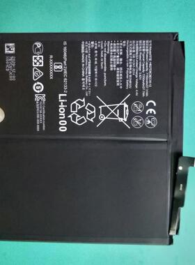 适用为MatePadPro MRX-AL19 AL09 W09 W29平板HB27D8C8ECW-12电池