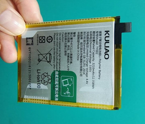 超聚源TY002手机电池电板