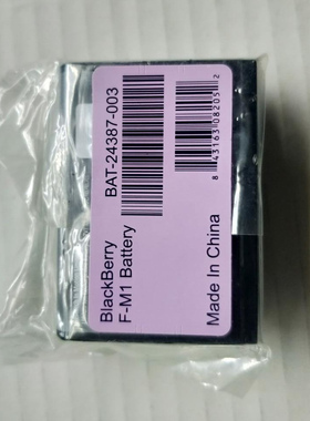 适用于 超聚源 黑 9670 9100 9105 F-M1 BAT-24387-003 手机电池