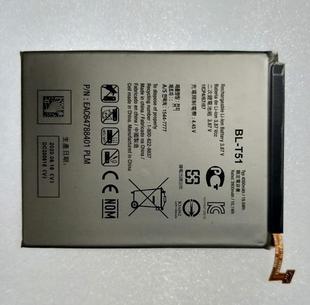 T51 T53 适用于 T46 T55 T59手机电池 超聚源