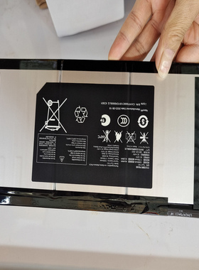 适用于 超聚源 阿尔卡特 TLP117A1 平板手机电池 电板