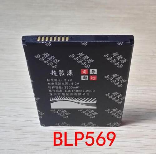 适用于 超聚源 O X9007 FIND7 X9000 X9070 X9077手机电池 电板