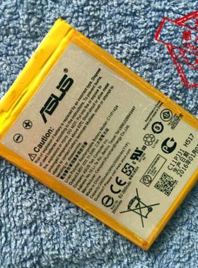 超聚源 适用 华硕 C11P1424 ZenFone2 Z00ADA Z00ADB ZE551ML电池
