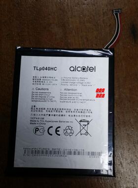 超聚源 适用于 阿尔卡特 TLP040HC 手机电池 板