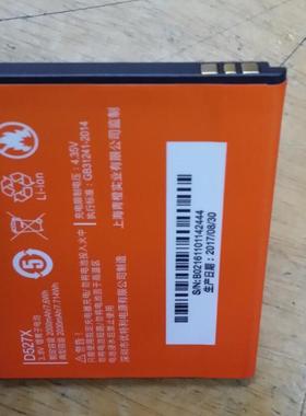 Green Orange青橙 T3 T5 D5277CT D5287CT D527X 手机电池 板