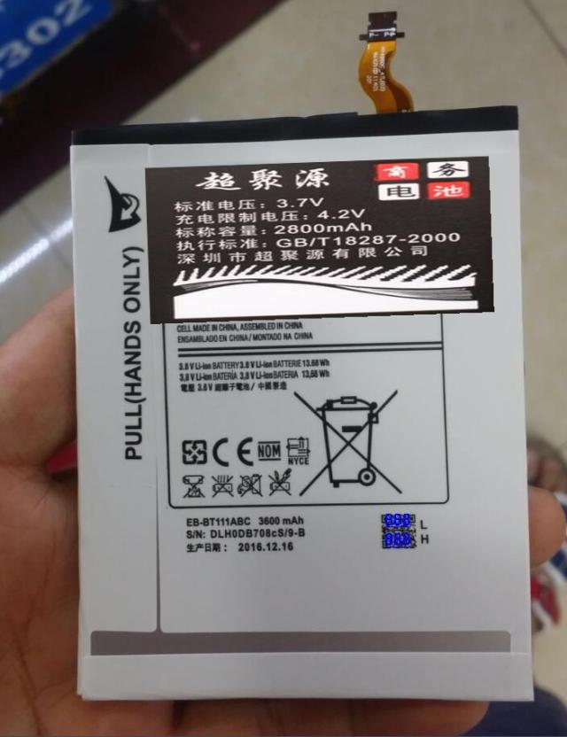 适用于 三 T111 T110 EB-BT115ABC EB-BT111ABC T3600E 平板电池