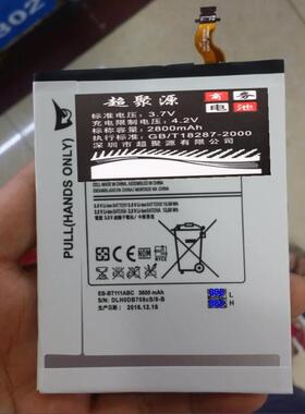 适用于 三 T111 T110 EB-BT115ABC EB-BT111ABC T3600E 平板电池