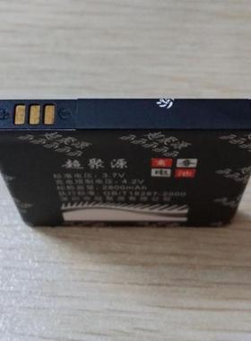 适用于  超聚源 三EB555157VA I997 INFUSE 4G E120S K L手机电池