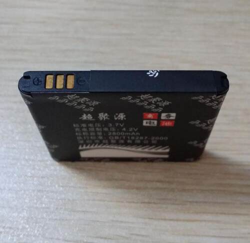 手机电池超聚源I9100HD