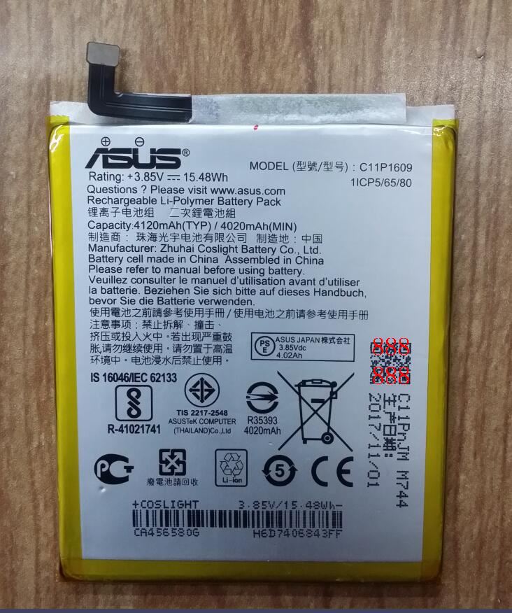 手机电池超聚源C11P1609