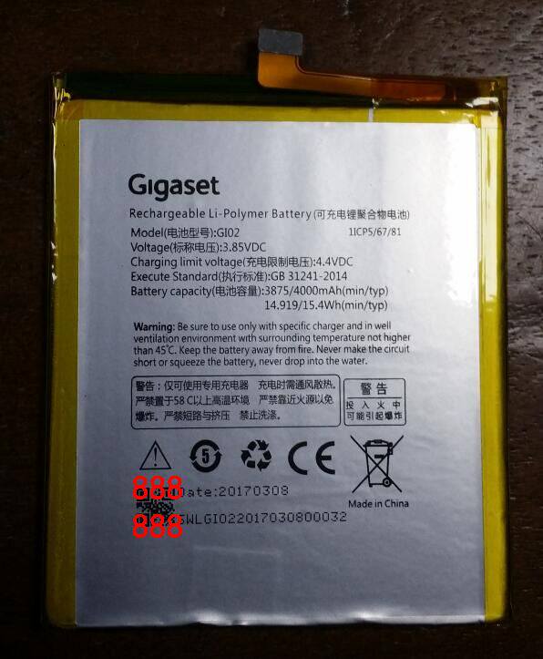 集怡嘉 金阶 Gigaset ME pro GS57-6 GI02 手机电池 电板