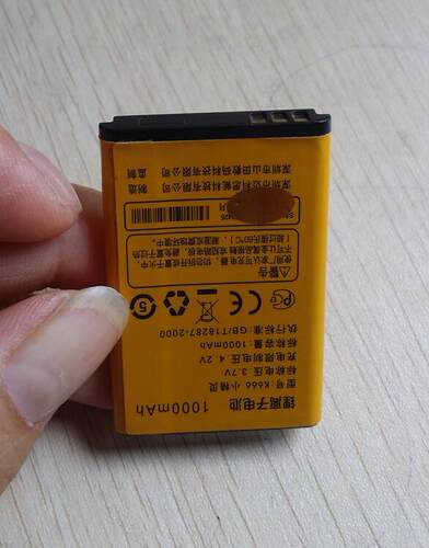K666小精灵 手机电池 电板 尺寸：长53MM*宽34MM*厚5.5MM