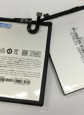 超聚源 魅note5 BA621手机电池 电板
