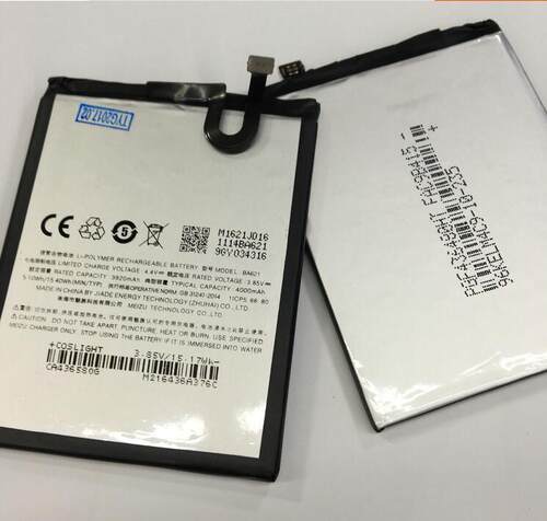 超聚源 魅note5 BA621手机电池 电板