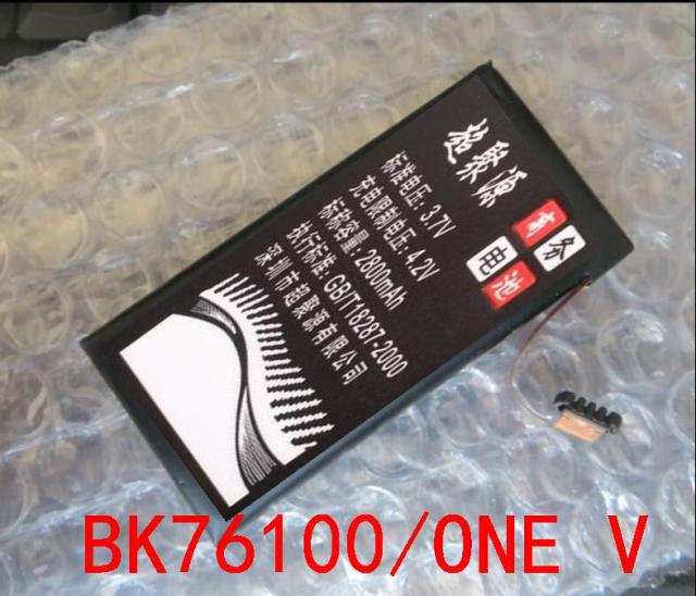 适用于 超聚源 H ONE V T320E G24 BK76100 手机电池 板 3C数码配件 手机电池 原图主图