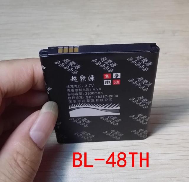 包邮 超聚源 G E985 E985T F310 F350 D684 BL-48TH手机电池 板